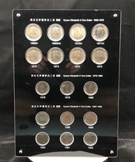 英女王 1960-1992年壹圓展示架連17個 UNC 硬幣 ( 得壹套 )