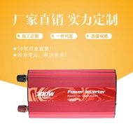 300w Inverter 12v to 220v12v to 110v Inverter Solar Inverter Car Power Converter
