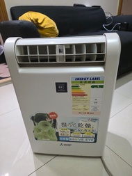 三菱 Mitsubishi MJ-E85EF-H 14.5L 抽濕機 (日本製造)