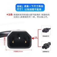 Suitable for Anderson Plug 50A/120A175A Fixing Bracket High Current Connector Plastic Charging Port 