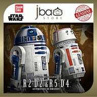 Bandai Star Wars R2-D2 and R5-D4 1/12 Scale Model Kit 4543112959638 Han Solo