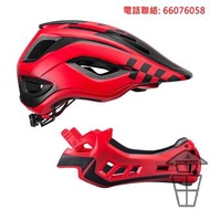 [黑紅] 小朋友都要威 梗要買頭盔 Kids’ Bicycle Helmet 一體成型兒童單車頭盔 可拆卸下顎保護件 透氣保護 防風防塵 防震緩衝 可調節頭圍 滑板/溜冰 [AC020]