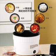 ✅FREE SHIPPING✅Electric Caldron Multi-Functional Small Electric Pot Student Dormitory Cooking Noodles Electric Hot Pot Small Mini Instant Noodle Pot Gift Wholesale