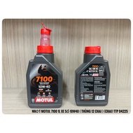 Motul 7100 1Lit engine oil number 10W40 (bottle)