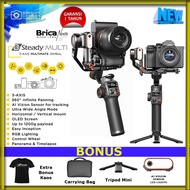 Gimbal Stabilizer Mirrorless Brica Bsteady Multimate - 3 Axis Gimbal Stabilizer - Kamera Mirrorless