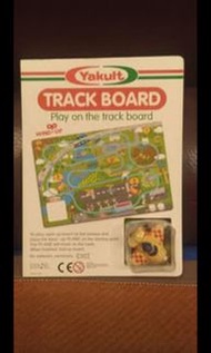 益力多飛機棋