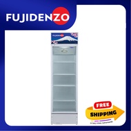 Fujidenzo 14 cu. ft. Showcase Chiller SU-140A