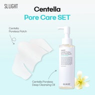 [SLLIGHT Official Store] Centella Pore Care Set (Centella Poreless Patch 8ea + Centella Poreless Dee