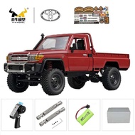 ใหม่ MN82 MN82s MN ของแท้โตโยต้า LC79รถกระบะโหมดการควบคุมระยะไกลขับเคลื่อนสี่ล้อออฟจักรยานภูเขาของเล