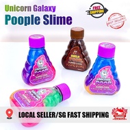 ☀️SG Seller☀️Unicorn Poop Slime/Galaxy Glitter Borax/Toy Kids Party Favor