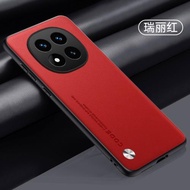 PKQ110適用oppoA5 5g手機殼PKQ110素皮外殼OPPO A5 5G版保護套全包防摔新品男女款pkq110時尚個性創意磨砂A5