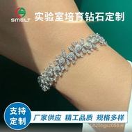HPHT Bracelet Diamond Free Shipping Simple Light Luxury Cultivation Bracelet High-End Jewelry Cluste