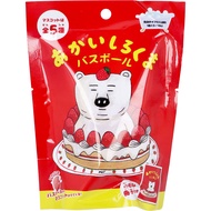 Nor Corporation 紅色北極熊沐浴球，草莓香味