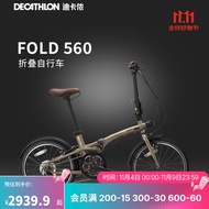 迪卡侬自行车Fold560折叠车20寸9速铝架单车-4872245