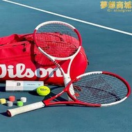 威爾勝球拍wilson pro staff97費德勒簽名款全碳素定製網球拍