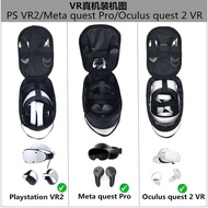 Quest VR Bag Suitable for Meta Quest 3/quest 2/quest Pro VR Glasses Storage Bag