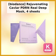[biodance] Caviar PDRN Real Deep Mask 4 Sheets, Korean Sheet Mask / Facial Care Mask / PDRN Mask / K