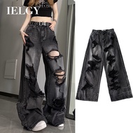 IELGY กางเกงขาม้าผู้หญิงทรงหลวมตรงและอเนกประสงค์สไตล์ Y2k