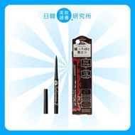 戀愛魔鏡 柔滑防水眼線筆 BK999 濃郁黑 0.1g 4901872063598 (平行進口)