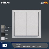 Simon E3 1 Gang Switch 2 Gang (2 Way) Hotel Switch