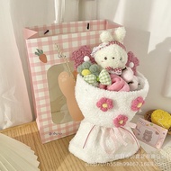 [ Next Day Delivery ] Gift Boxes Adorable Plush Flower Bouquet Anniversary Gift Graduation Birthday 