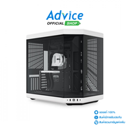 E-ATX (NP) HYTE Y70 (Black/White) (0571)