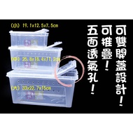 Multifunctional Breeding Box/Reptile Box/Spider/Gecko/Snake/Insect Box/Cave/Horned Frog/Unicorn/Horn