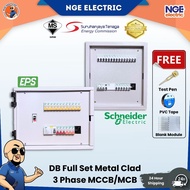 [SET DB] 3 Phase DB Metal Clad 6/7 Way 3fasa – MCCB / MCB Schneider Kotak DB 3 Phase No Wiring