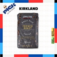 [KIRKLAND] French Roast Whole bean coffee 1.13kg
