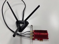 Asus PCE-AC68 AC1900 WiFi PCIe Adapter