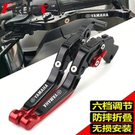 Adjustable Folding Extendable Brake Clutch Levers For YAMAHA  MT-09  mt09 FZ-09 FZ09 2014 2015 2016 2017 2018 2019 2020