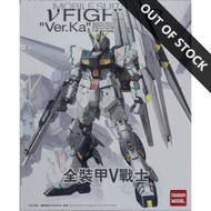 [DABAN] 6619 MG 1/100 RX-93 NU GUNDAM VER.KA WITH MOVABLE FINGLES