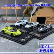 Ready Stock DCM 1: 64 Ferrari Novitec 488 Pista Pista Alloy Car Model