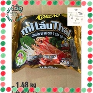 Thai Hot Pot Noodles Box 20 packs X 74g