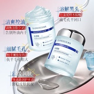 Kang Xue B5 Salicylic Daub Mask Hydrating and Accessories20250822