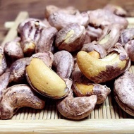 Cashew Vietnam Salt Baked cashew Nuts 400g Canned Nuts with Skin Dried Nuts Snacks Snacks 2.4