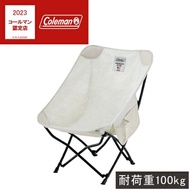 🇯🇵日本代購 Coleman Healing chair NX BOA 2196346 別注 Coleman露營櫈 Coleman凳  coleman摺椅 coleman摺櫈 Coleman椅