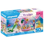 Playmobil 71446 50th Years Gift sets Mermaid Birthday Action Figure 50th Set