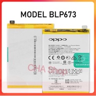 แบตเตอรี่ Oppo A5S A5 battery BLP673 รับประกัน 3 เดือน แบต Oppo A5s A5 (BLP673)