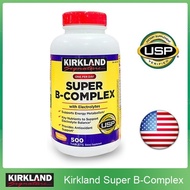 (Exp.11/2027)Kirkland Signature Super B-Complex with Electrolytes Vitamin B Complex 500 Tablets