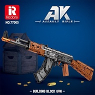 吃鸡积木武器沙漠之鹰AK47益智拼装积木男孩模型礼物玩具Eating Chicken Building Blocks Weapon Desert Eagle AK47 Benefit20260407