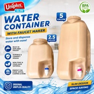 Uniplus Slim Beige Water Container with Faucet | 2.5 Gallon & 5 Gallon Portable Water Storage Jug |