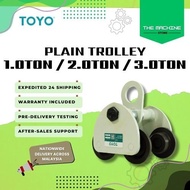 Toyo Manual Plain Trolley 1 Ton / 2ton/ 3ton