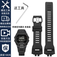 {ZDJFNH} Nhựa Màu Đen Dây Đeo Cổ Tay Cho Casio G-SHOCK Nhỏ Vuông GBD-200 Gbd200 Mèo Người Đàn Ông Dâ