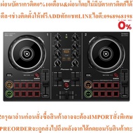 Pioneer DDJ-200 DJ Player Smart controller