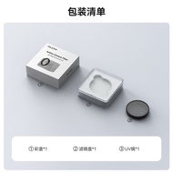 Taixun ND Filter Adapt to DJI Action5Pro/4/3ND32/64 ND Filter UV Protective Mirror