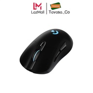 Chuột Logitech G703 HERO