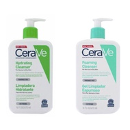 Cerave Hydrating Cleanser/Foaming Cleanser-473mL