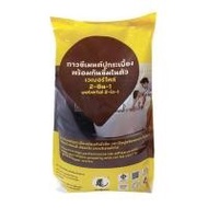 กาวซีเมนต์ WEBER เวเบอร์ไทล์ 2-อิน-1 5 กก. (1255280)