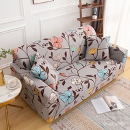 MHStretch Sofa Cover Sofa Slipcover All-Inclusive Universal Cover Fabric Four Seasons Universal Combination Sofa Cushi